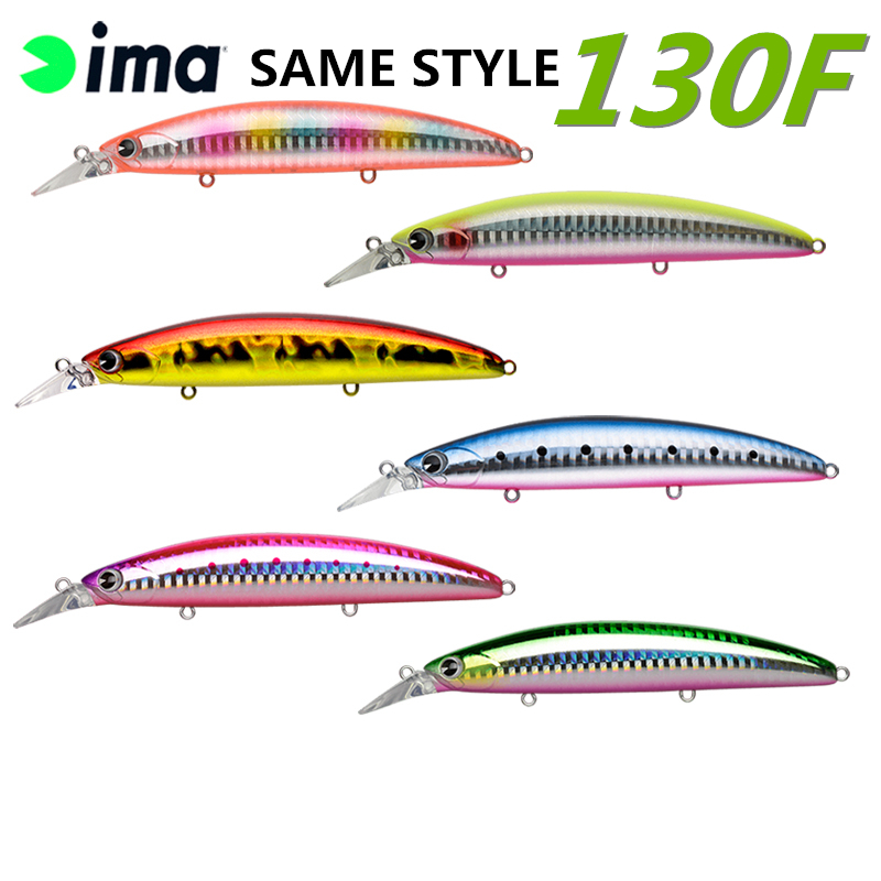 Fishing Equipment Japan - LURETV Japan oryginalna importowana przynęta ima
