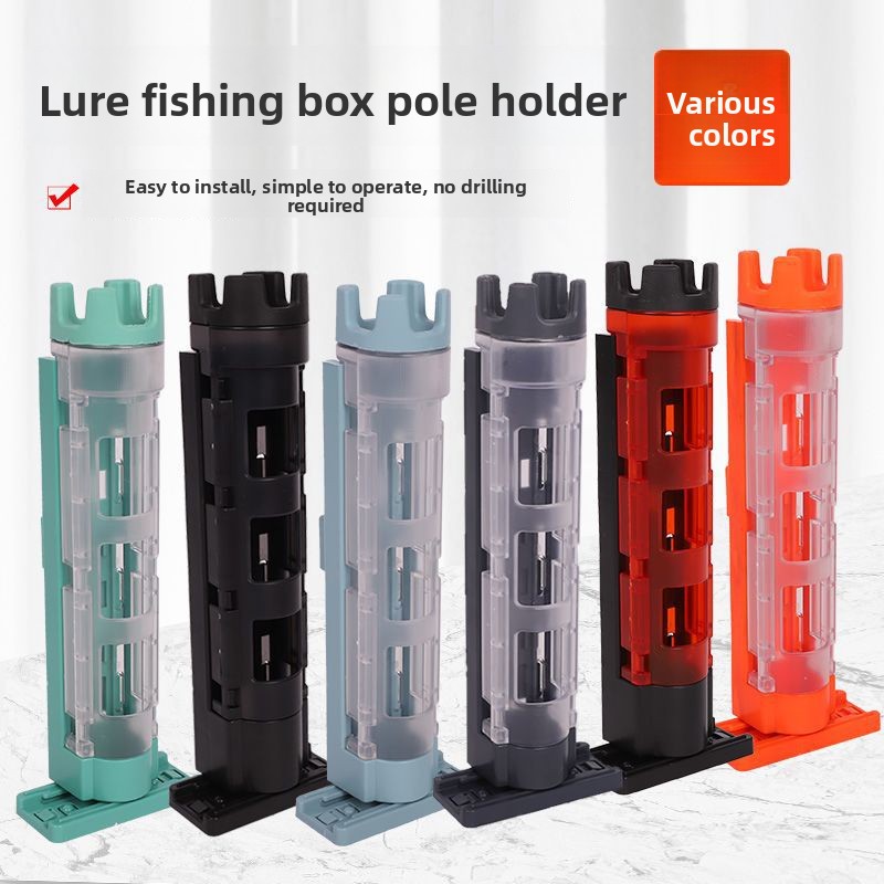 Fishing Equipment Stores - Wkładka na wędkę, uchwyt na wędkę