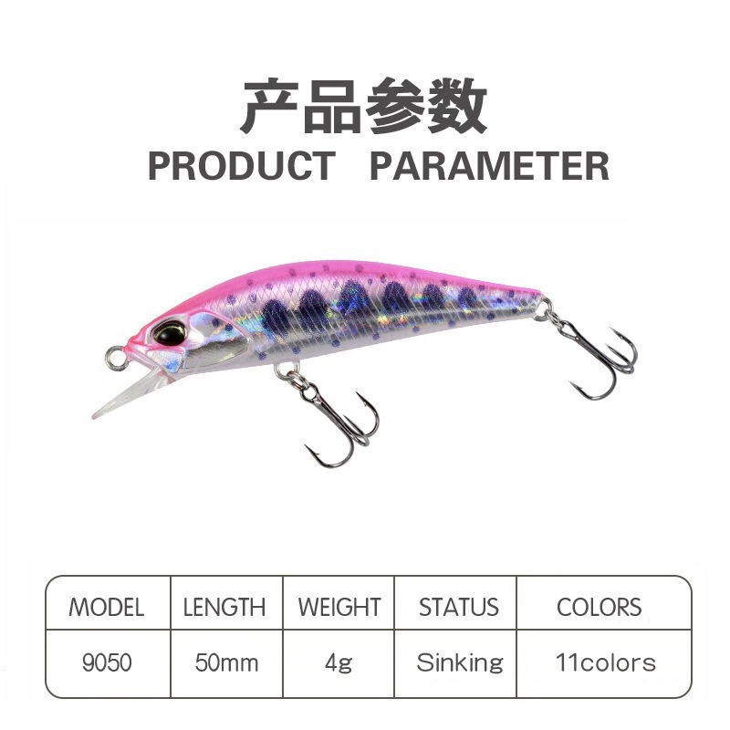 1 sztuk japonia Pesca twarde p – Fishing Equipment Japan recenzja i cena