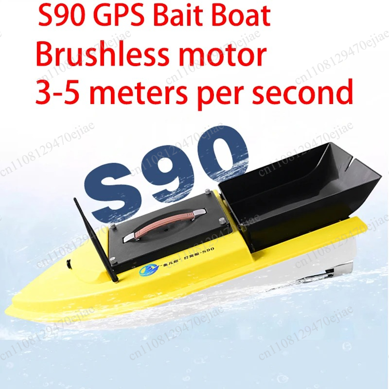 S90 12V RC Łódka Zanętowa GPS  – Fishing Equipment recenzja i cena
