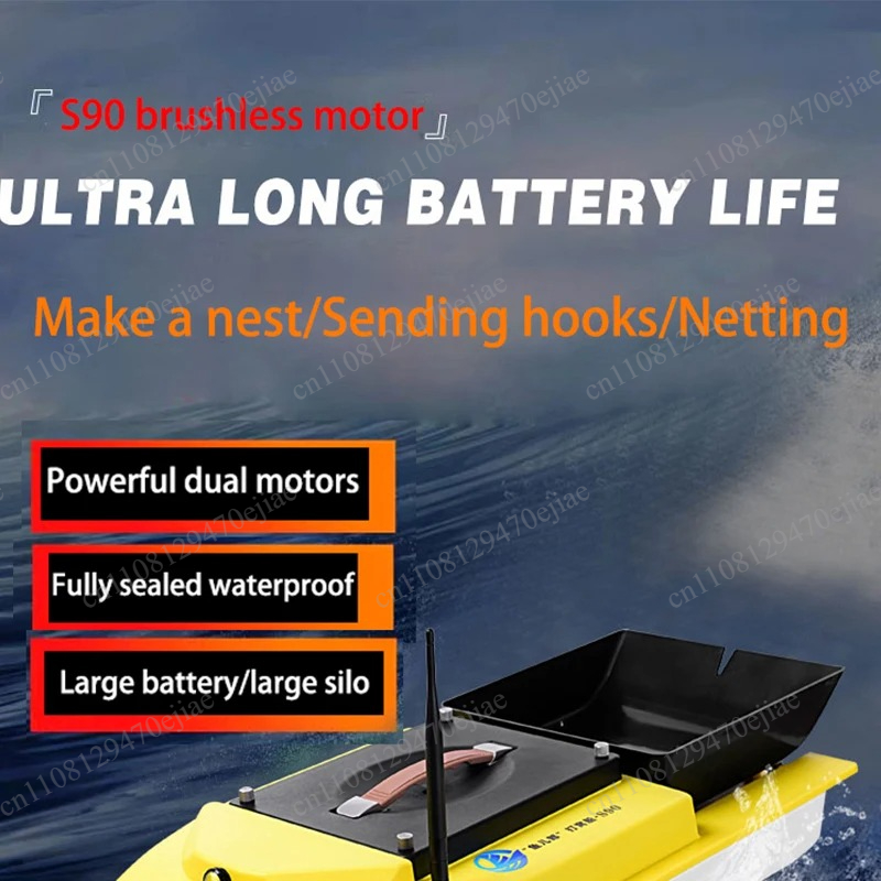 S90 12V RC Łódka Zanętowa GPS  – Fishing Equipment recenzja i cena